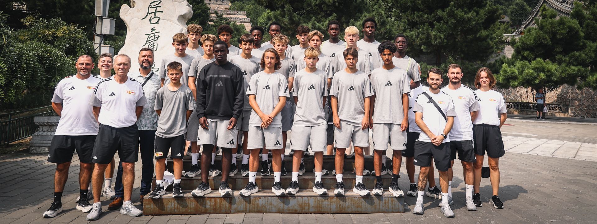 U16 aus China zurückgekehrt